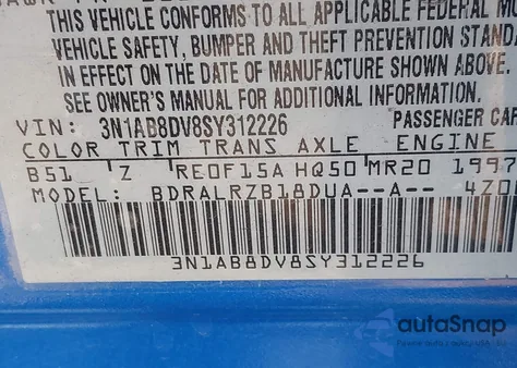 2025 Nissan Sentra Sr из США, поврежденный, VIN 3N1AB8DV8SY312226